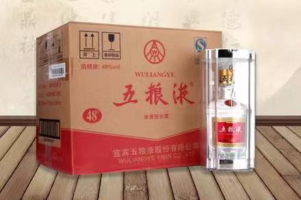 峨边五粮液回收